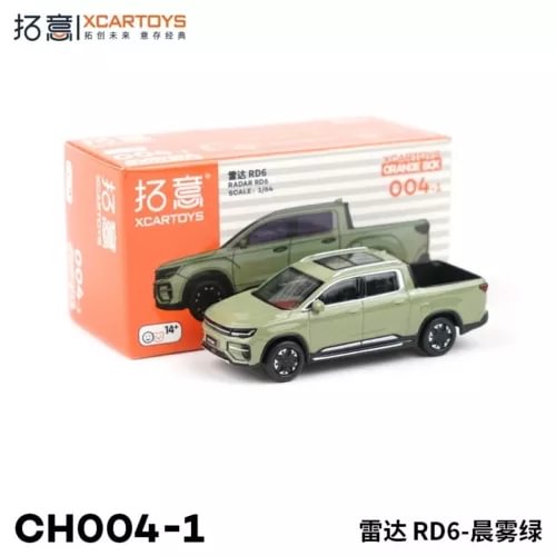 1:64 Geely Radar RD6 green diecast model car, front side view