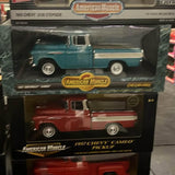 1/18 diecast Chevy pickup truck set, teal and red with white stripes