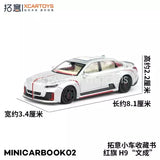 XCarToys 1:64 Hongqi H9 Customized 
