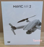 Compact Dji Air 2 Foldable Design High-Quality Camera Drone-99_new Drone