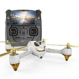 Trend Hubsan H501S X4 Brushless 1080P HD Camera Drone White Gold RTF Follow Me GPS 5.8G FPV RC Quadcopter for UFO Hobby Drone