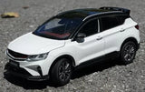 Geely Jiaji BinYue diecast car model, white SUV with black wheels, side view