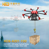 HUADE ERA Extra-Large Load Capacity Drone Rescue Drone Transporting Materials Drone Carry up to 100KG