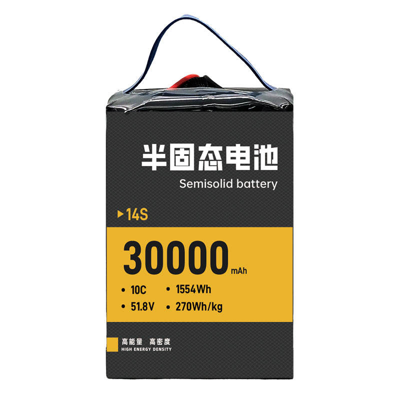Original UAV Drone Batteries 30000mah 14S 51.8v 10C Solid State Battery for Agriculture Aerial VTOL Large UAVs