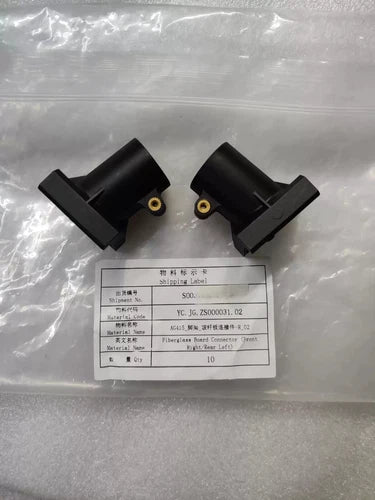 Tripod mounting fastener parts: two black brackets with brass screw inserts