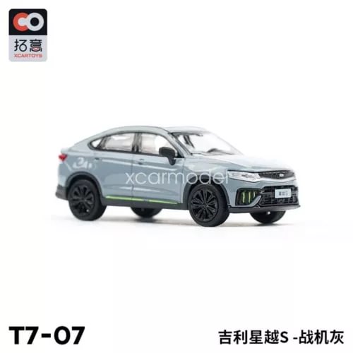 1/64 scale light blue diecast sedan car model with black wheels and front grille