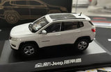 White Jeep Compass diecast alloy model car, side view, on display base