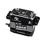 Micro servo motor, black metal case, 8.4V 60KG coreless, mounting horns