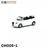 1/64 scale diecast car toy, white van with black roof and windows