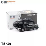XCARTOYS 1/64 Scale HongQi H5 2023 Black Diecast Car Model Toy Collection NIB Parts