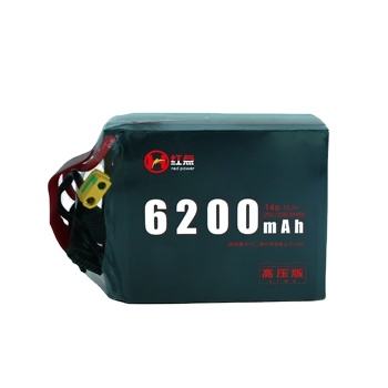 53.2V 6200mAh 6.2Ah14S High Rate 25C battery Li-Po manufacture HD UAV POWER for drone UAV battery Fixed-wind Vtol multirotor lipo 25c 14s battery Drone