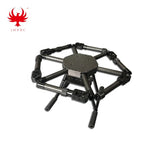 JMRRC Hexacopter V1000HZ Carbon Fiber Frame Kit,Cross-folding Agriculture UAV Drone Frame Body With Landing Gear Drone