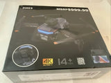 Dmes P19 Pro Drone. Cheap, Budget Friendly, Ready To Fly. Drone