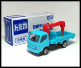 TOMICA 54 HINO DUTRO TRUCK CRANE TOMY DIECAST CAR NEW BLUE 37 Parts