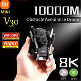 Mini obstacle avoidance drone, black body, multiple antennas and dual camera modules