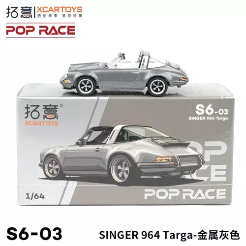 Gray Singer 964 Targa 1/64 diecast model car in retail box