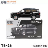 Black XCarToys 1:64 diecast model SUV, T6-26, front and side view on box