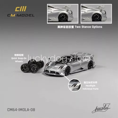 Silver 1:64 scale diecast sports car model with black wheels