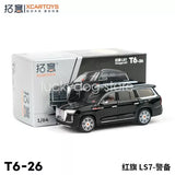 Black 1:64 diecast model car with open grille, front 3/4 view, Hongqi LS7