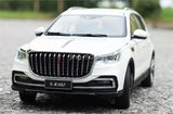 HongQi HS7 SUV diecast model car, white, front grille and headlights