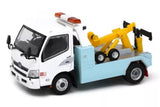 White and light-blue tow truck diecast mini car with yellow crane arm