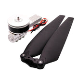 Propulsion System Brushless Motor Carbon Tube Propeller PM120 Power Combo Drone UAV Motor High Power Drone