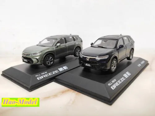 1:43 Honda Breeze 2023 diecast model car set, gray two cars on display stands