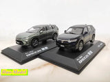 1:43 GAC Honda BREEZE 2023 Model Car Diecast Metal Hobby Gifts Toys collection Parts