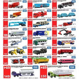 2023 Tomica Takara Tomy No.120-150 Long Car Collect Diecast Model Car Lot Choose Parts