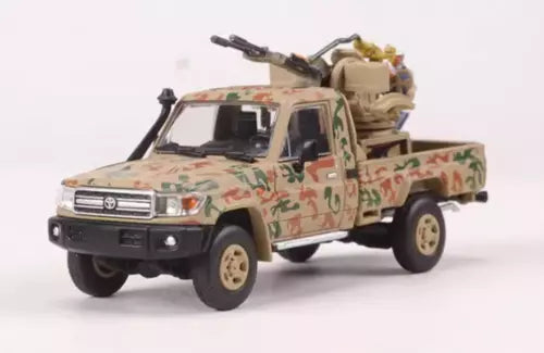 1:64 scale camouflage pickup diecast toy, beige with mounted gun and open bed