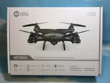 Holy Stone GPS drone with FPV camera, shown on retail box front