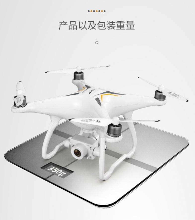 White quadcopter drone with 4 propellers and front camera, compact foldable design