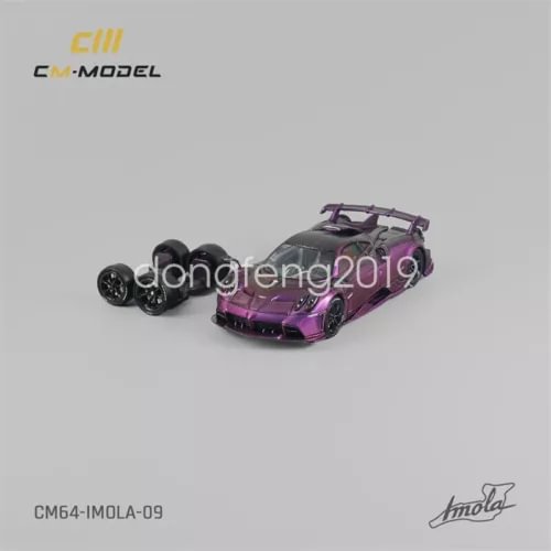1:64 scale diecast toy car in midnight purple, Pagani Imola V12