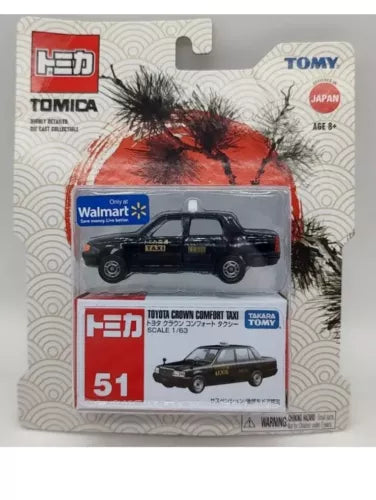 Black diecast model car in blister package with branding and palm tree graphics