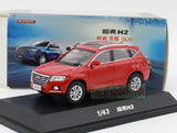 Red Haval H2 pull-back diecast SUV model, 1:43 scale