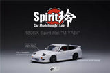 White 1:64 diecast model car with detailed front grille and headlights