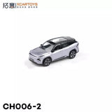 XCartoys 1:64 scale diecast car model in light silver with black details