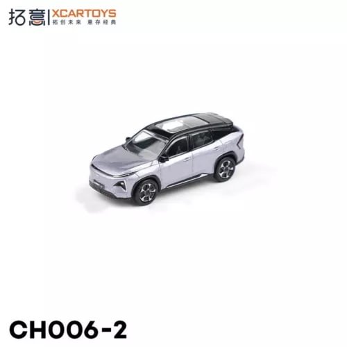 1/64 diecast toy car model, silver and white body, black roof, detailed features