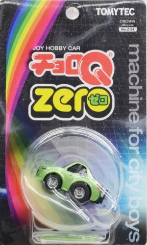 Green diecast mini car model in clear blister on TOMYTEC card