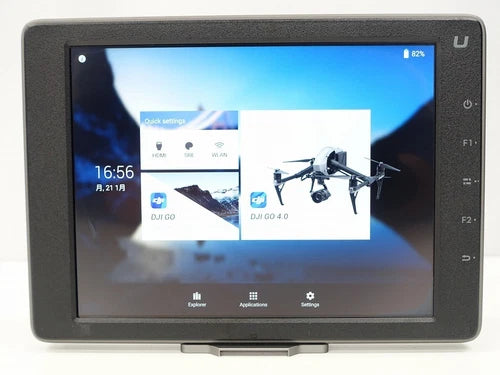 DJI Crystalsky Ultra 7.85-inch drone display monitor with lit touchscreen