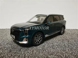 NEW 1/18 GAC Trumpchi GS8 Second generation 2022 Hybrid Diecast Model Car Green Parts
