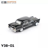 XCARTOYS 1/64 Scale HongQi CA72 Black Diecast Car Toy for Gift Collection NIB Parts