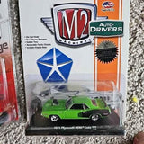 Green diecast muscle car in retail blister packaging