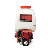 Husfarm Brand 20L GX35 Gasoline Knapsack 35.8cc 1.0KW Power Sprayer Agriculture Sprayer Drone