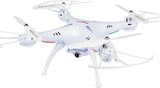 White FPV quadcopter drone with mounted camera and four propellers