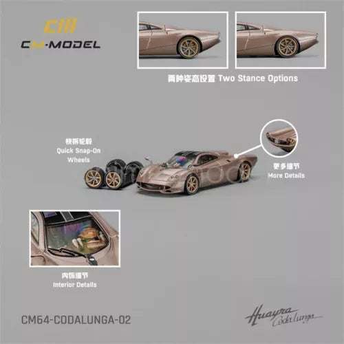 Diecast model car, beige, front 3/4 view with visible interior details