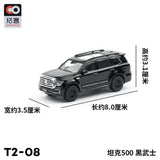 Xcartoys T2-08 Great Wall Motor Tank 500 SUV Black Model Diecast 1:64 Toy Cars Parts