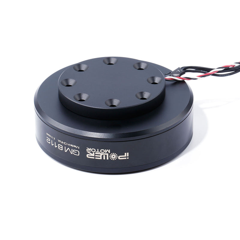 Brushless gimbal motor with circular metal housing and mounting holes, visible wiring