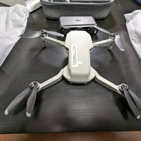 DJI Mavic Mini drone with four propellers