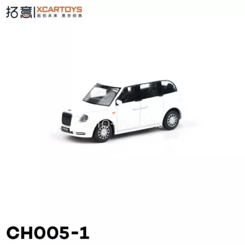 XCARTOYS 1/64 diecast model car, white, front 3/4 view